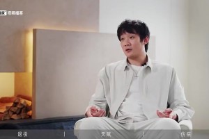 丁彦雨航：我从小就没腹肌！孙悦：看不出这身材能做拉杆那些动作