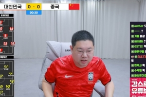 韩国博主点评亚运男足半决赛：中国一直投钱200年后足球能搞起