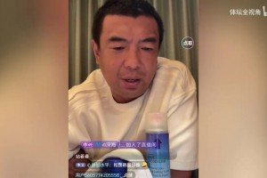 徐亮直言：胡荷韬不会踢球，态度