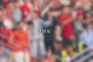 压力山大！博主实拍：重庆龙兴足